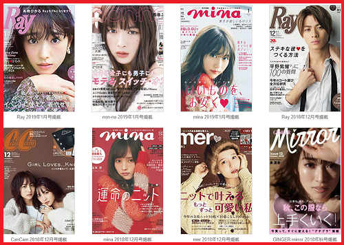 ティティベイト 年代